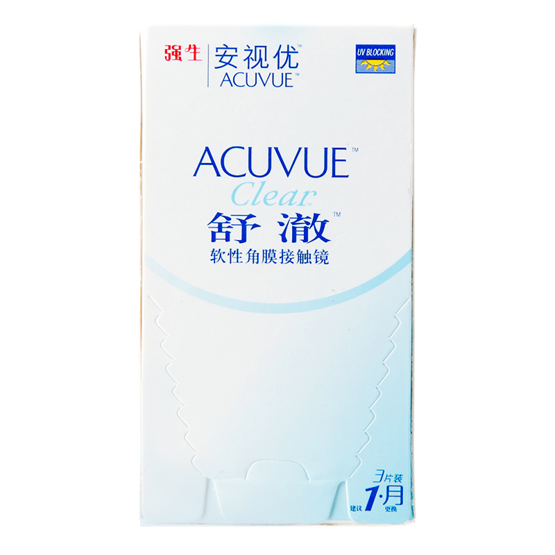 2送2]强生舒澈近视隐形眼眼镜月抛3片装8.8基弧原装进口透明透氧