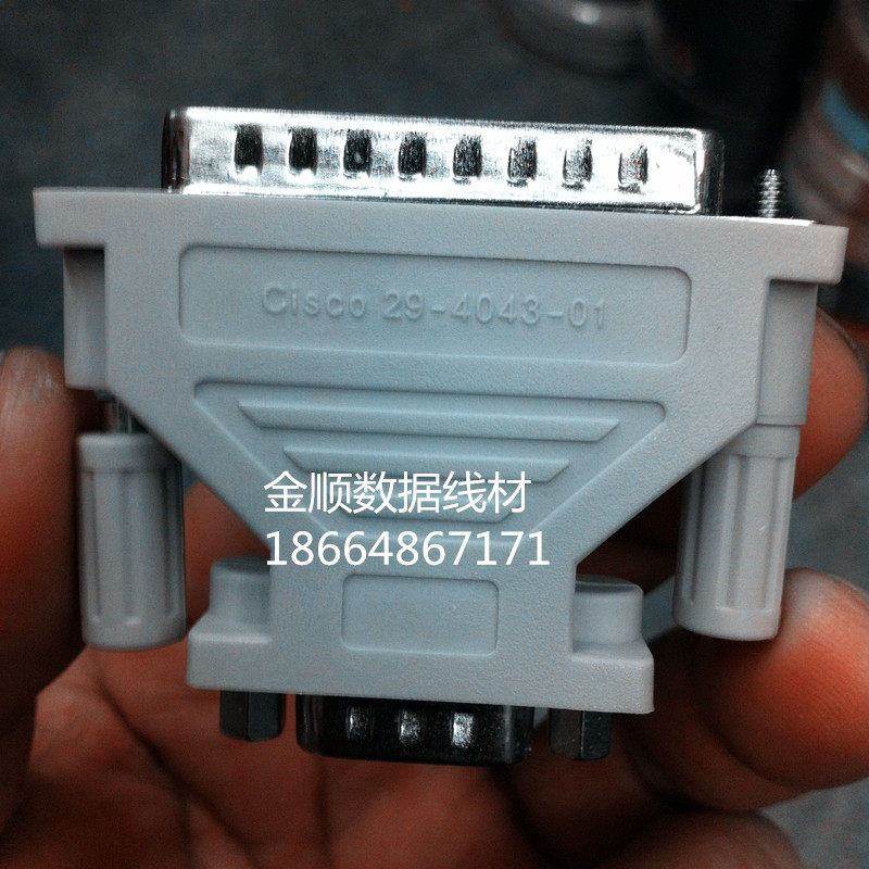 CISCO 29-4043-01 Cisco DB25 pin to DB9 pin