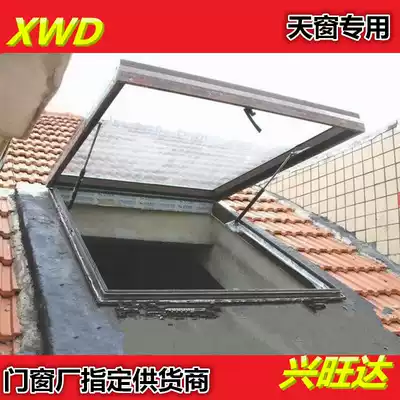 Sunroof air outlet telescopic support telescopic rod hydraulic support gas spring pneumatic Rod buffer damping