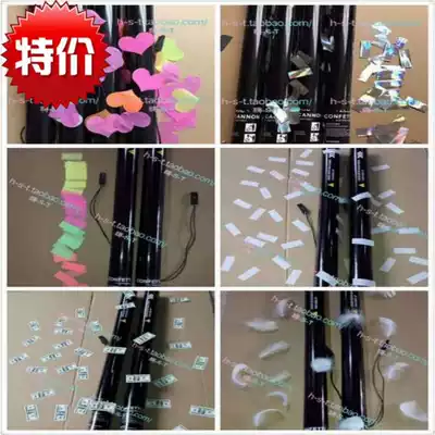 Electronic gift cannonball Valentine's Day stage atmosphere props red petals color heart-shaped paper gift cannonball courtesy flower