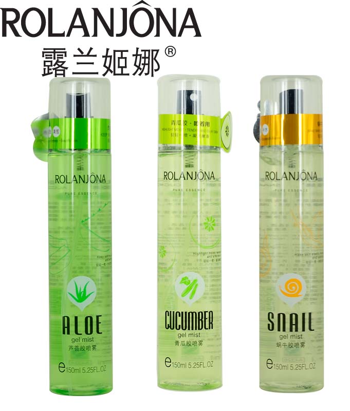ROLANJONA/露兰姬娜青瓜胶喷雾150ml 蜗牛胶 芦荟胶喷雾保湿滋润