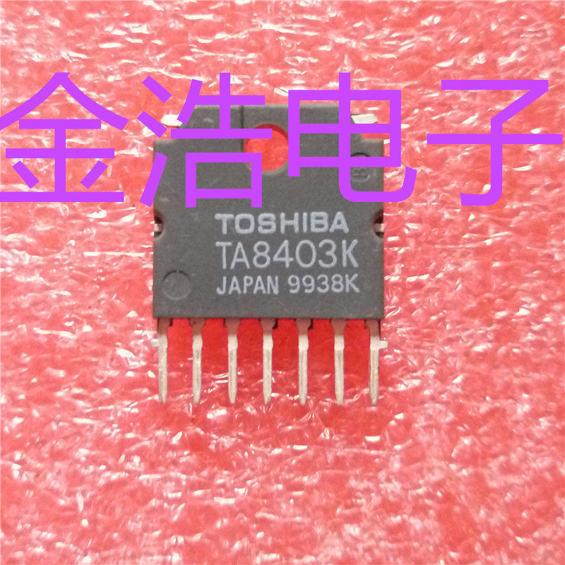 BRAND NEW IMPORT ORIGINAL TA8403K ZIP7 TOSHIBA FIELD OUTPUT INTEGRATED CIRCUIT IC NON POLISHED REFURBISHED GOODS