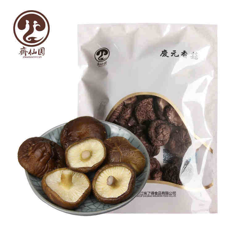 【天猫超市】斋仙圆庆元香菇50g 肉厚味香 新老包装随机发货