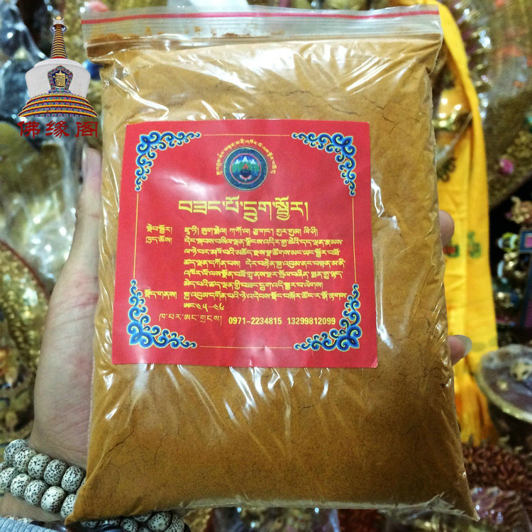 Packaging supplies Various Buddha statues Sherita containing supplies Six - good dissipation powder large bags