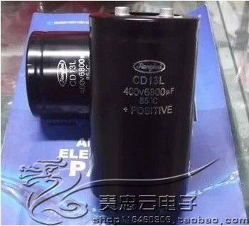 High quality Jianghai CD13L 400V6800UF 450V6800UF screw foot aluminum electrolytic capacitor