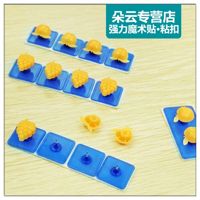 Anti-mosquito door curtain velcro Magnetic soft screen door accessories Iron door clinker door Aluminum alloy anti-theft door Velcro