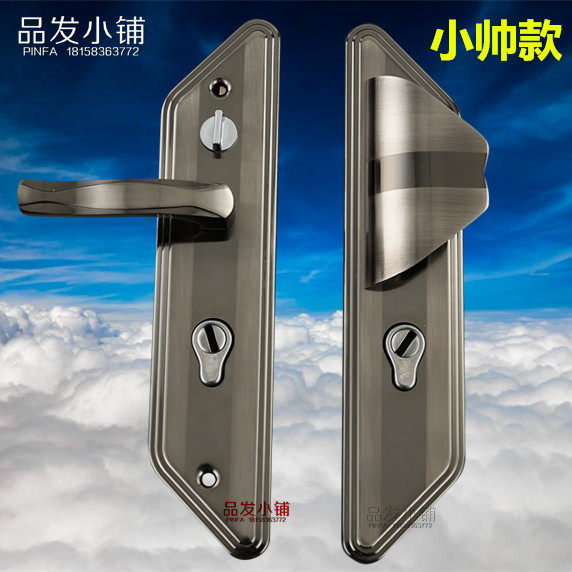 Boutique Small Handsome Money Security Door Lock Handle Single Live Longing Security Door Small Handsome Solid Handle Knob Panel