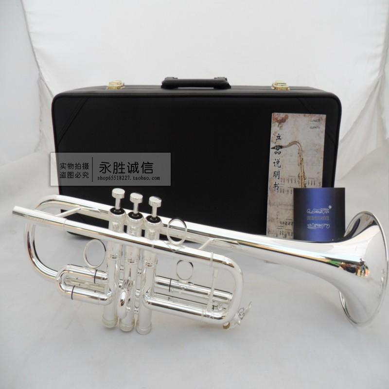 Renostre C Major Trumpet Sterling Silver Plated Professional