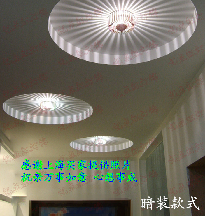 Modern simple living room porch lights wall lights led walkway lights sunflower decorative downlights bar KTV colorful lights