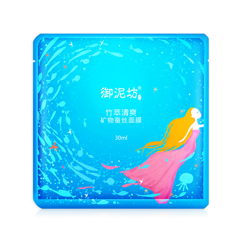 【天猫超市】御泥坊 竹萃清爽矿物蚕丝面膜30ml 补水清爽控油