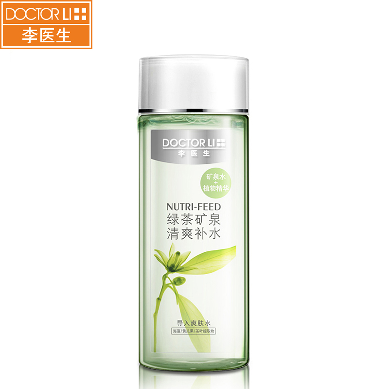李医生导入爽肤水200ml 绿茶矿泉清爽补水化妆水 滋润嫩白护肤品