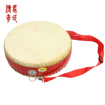 Mas legendary 8-inch flat drum beat drum and gongs and drums Large red drum seedlings song Drum and drum baby drum baby drum baby drum