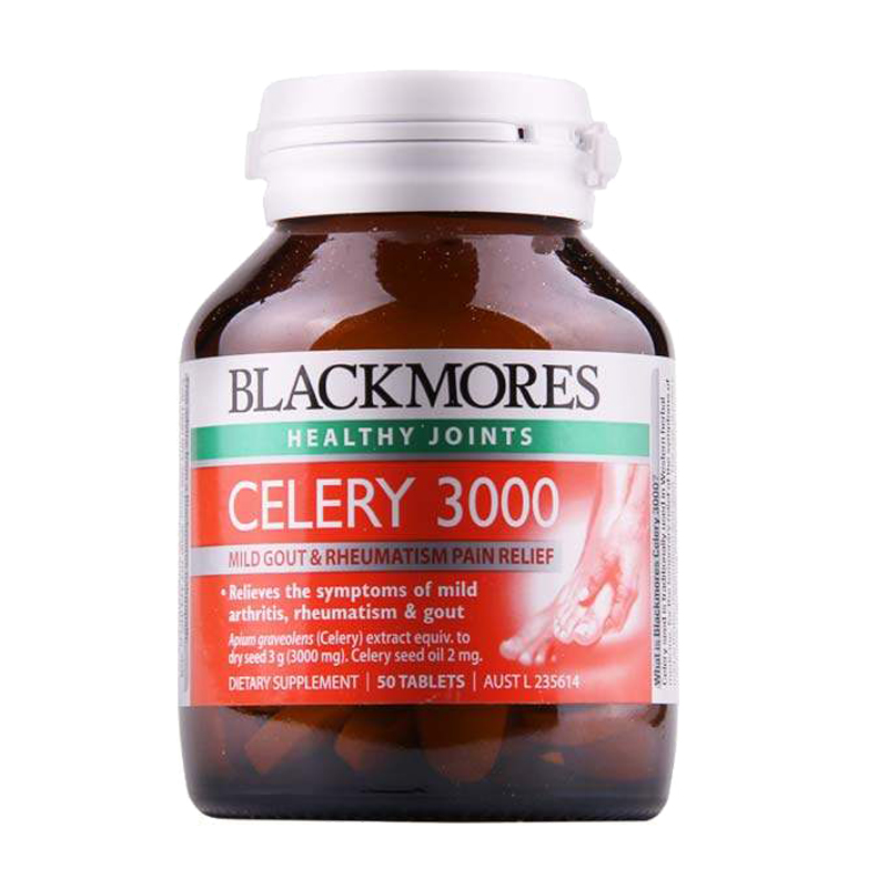 澳洲进口BLACKMORES 芹菜籽西芹籽高含量50粒