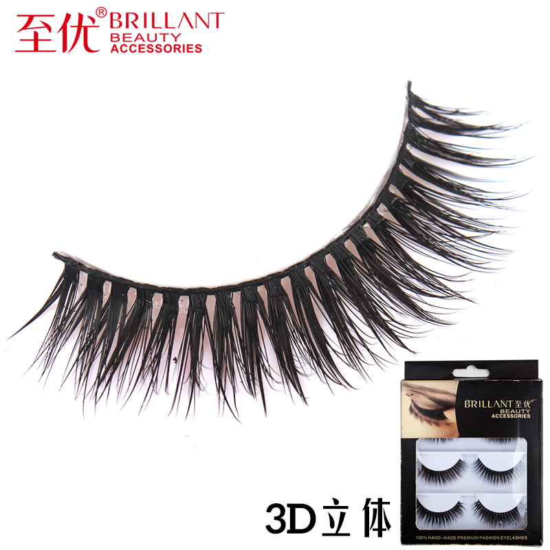 至优3D立体纯手工假睫毛自然浓密纤长夜店妆多层眼睫毛柔软纤长款