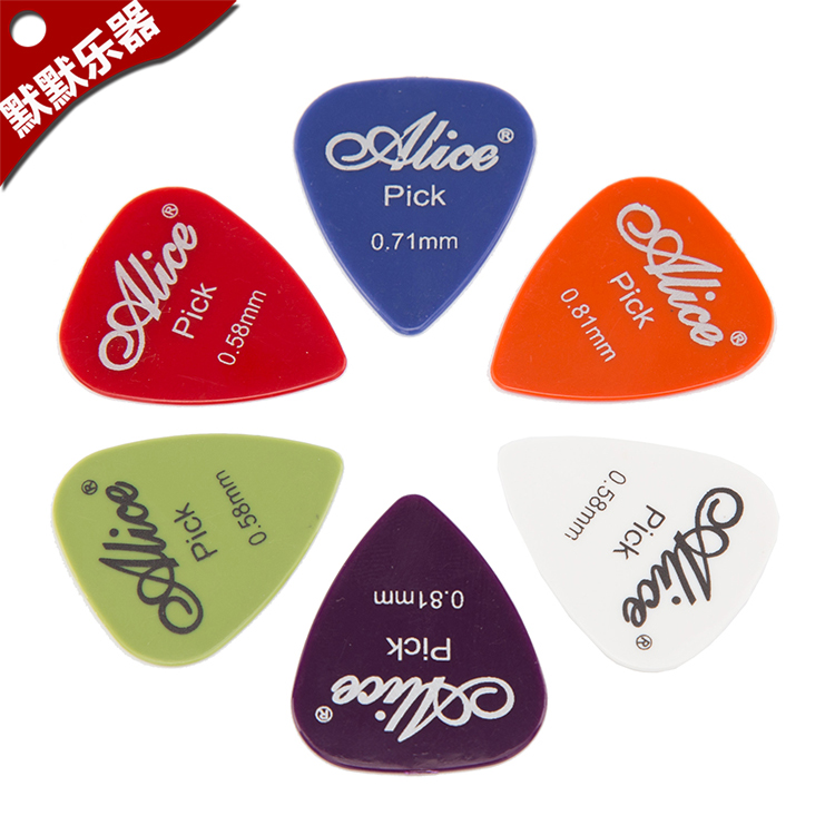 6 pieces Alice guitar pick electric guitar bass shrapnel 0 58-1 5mm six thicknesses