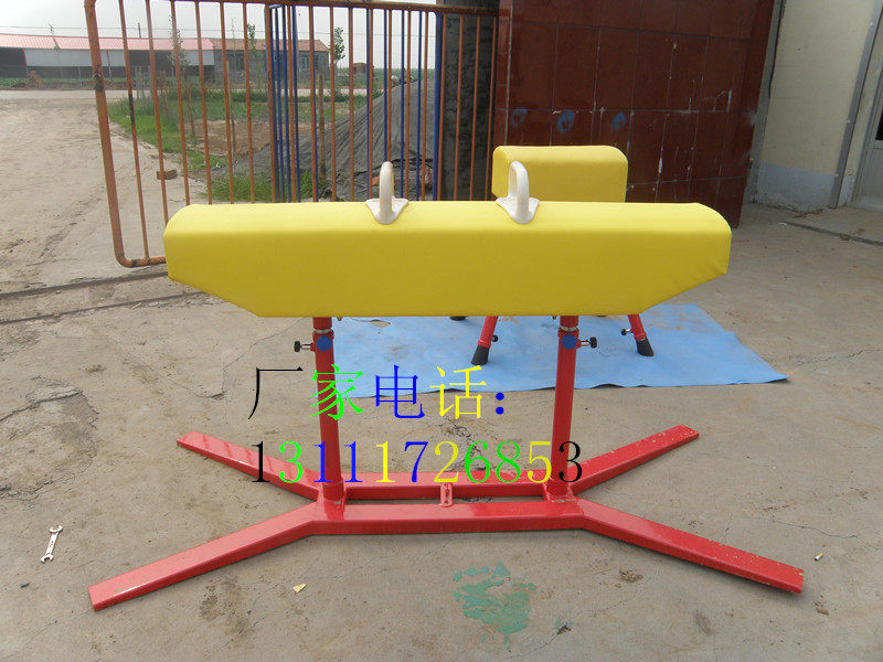 Standard competition high-end saddle horse small and high school sports goods gymnastics equipment manufacturer direct sale special price