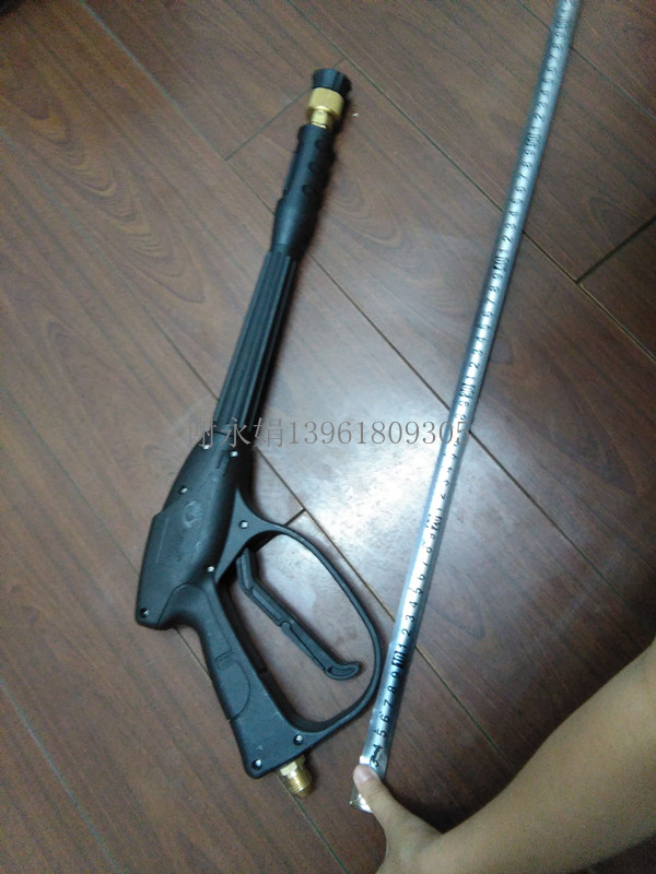 Shanghai Shenlong 60 80 Type Car Wash Pump Washing Ground Machine Double Hole Sector Columnar Nozzle Type Original Water Gun