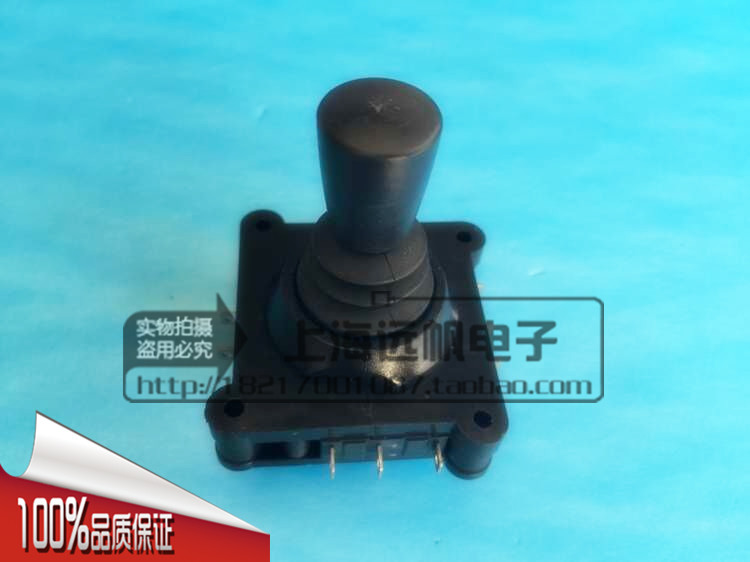 Switch-type manipulative lever CV4A-YX-04R2G original installation SiboSENTOP