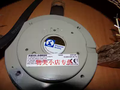 Full record 100 centrifugal fan RH35M-4DK 4C 1R brand new original