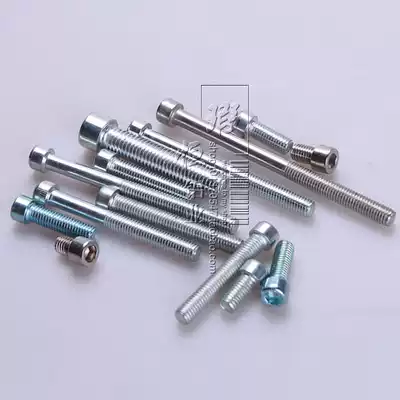 Aluminum extrusion material fittings industrial aluminum connection cylindrical screws Standard Fastener screws stainless steel hexagon socket bolts