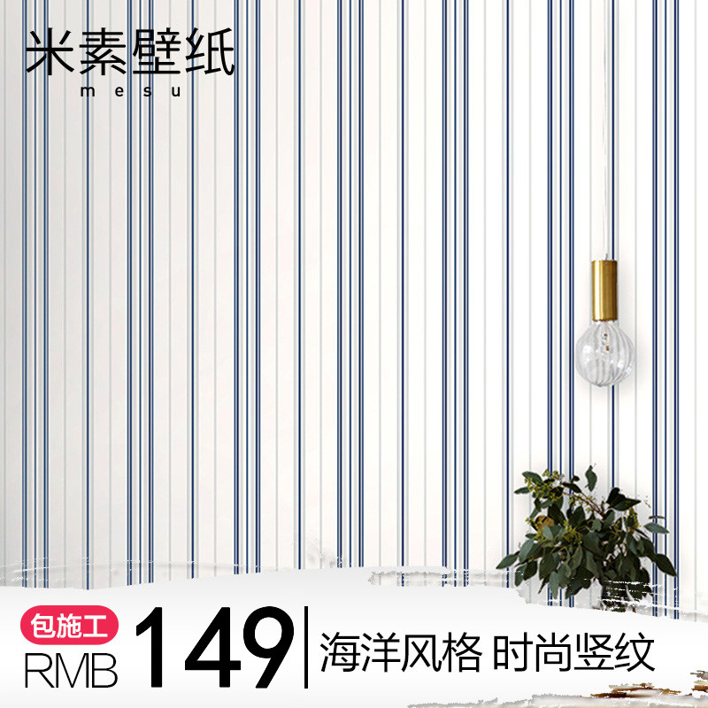 ���ص��к�����ֽMS-HYZL