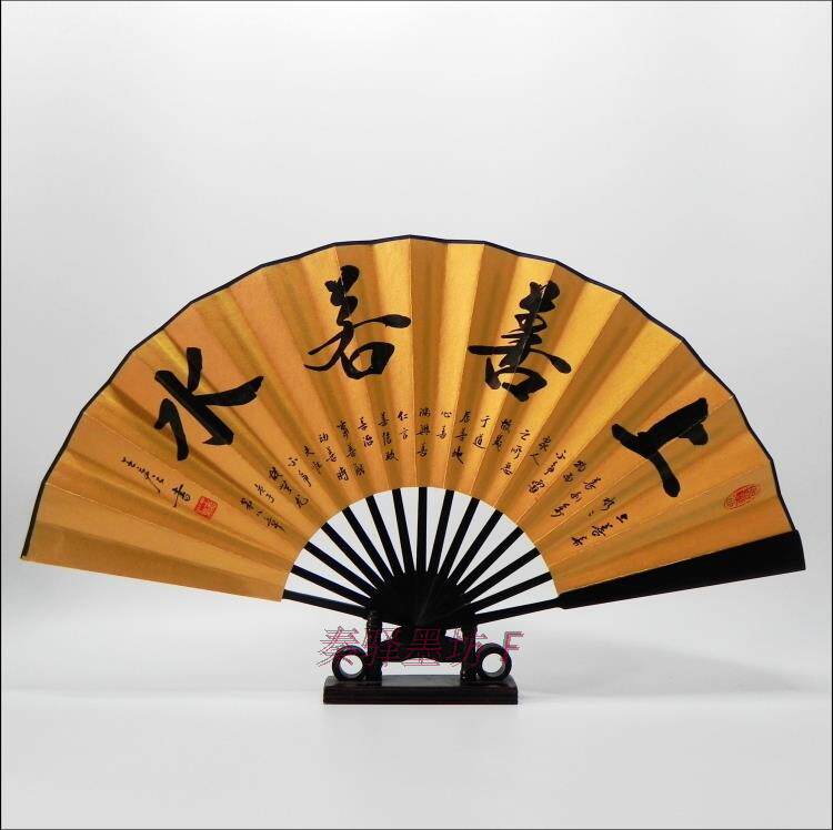 10-inch ebony ebony full-core folding fan craft fan calligraphy and painting rice paper fan Shangshan Ruoshui high-end gift fan