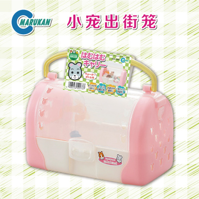 Japanese Marukan Maka out of the street cage, Hardware handcage, carry - cage and water kettle