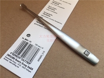 German Purchasing Double Limen Michele Serie A Tool Stainless Steel Dead Leather Push 88341-101 Alight