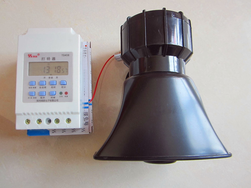 Factory School Fully Automatic Bell Instrument Music Horn Punch Bell Instrumental Suit Music Electric Bell Sound Size Adjustable