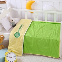 Cotton kindergarten summer cool quilt Air conditioning quilt washable cotton childrens quilt baby nap quilt embroidered LOGO