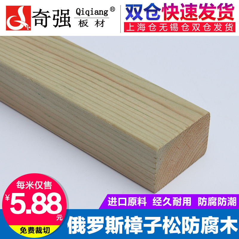 ��ǿ���qqbc015