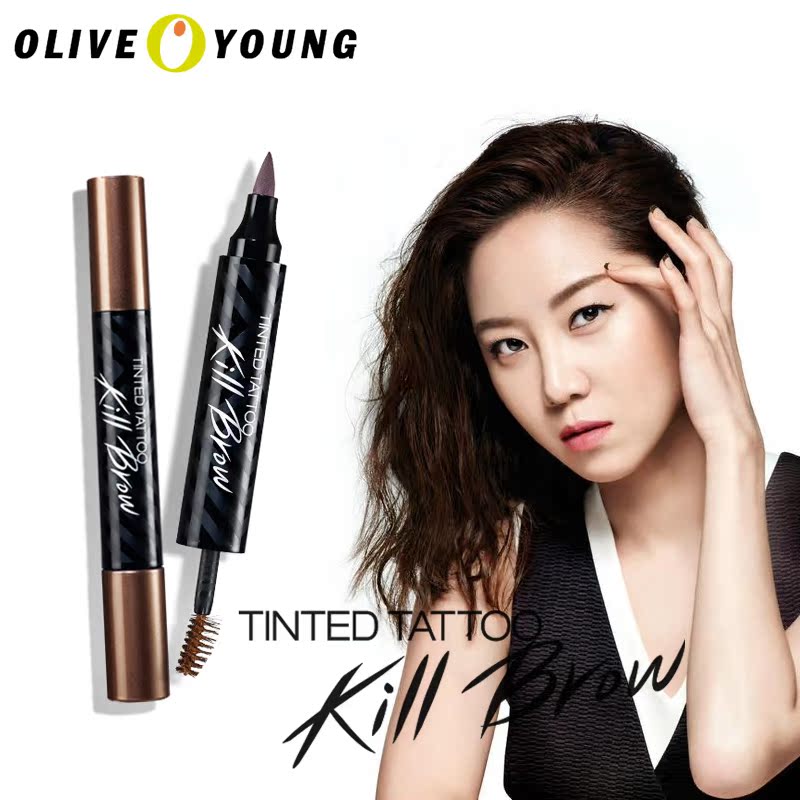 【oliveyoung】Clio/珂莱欧 双头水性眉笔染眉膏浅棕色 韩国正品