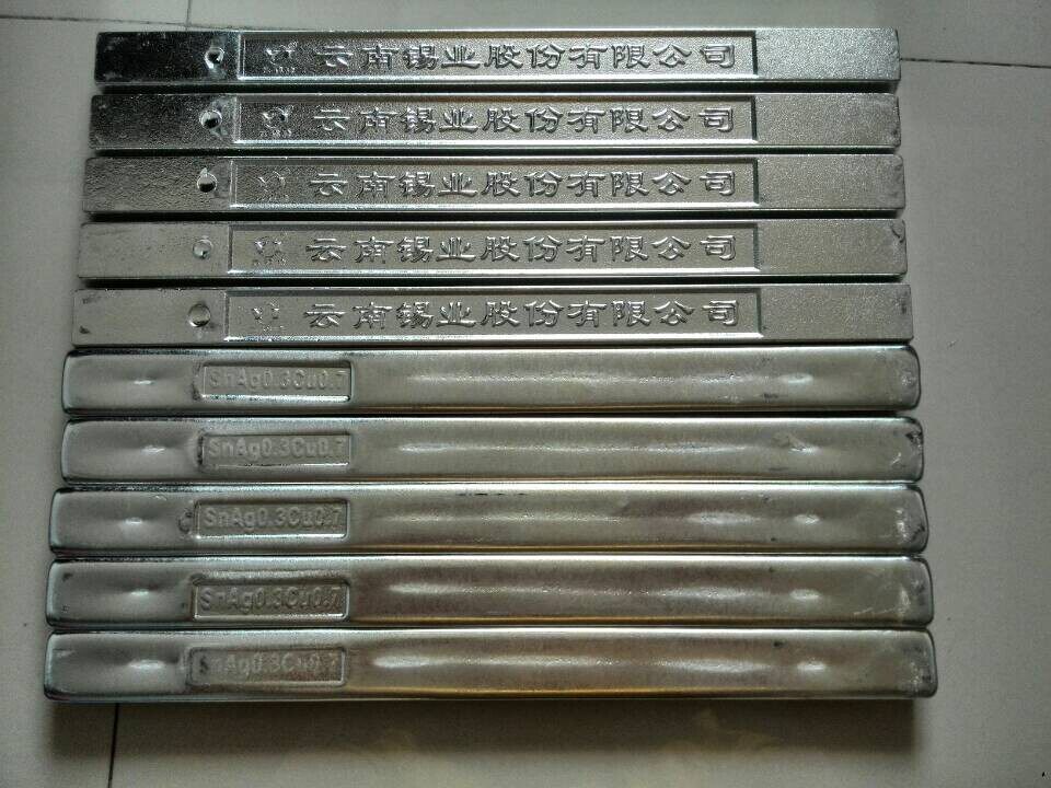 Yunnan Tin Industry Co, Ltd Lead-free solder strip A 1kg strip of high purity tin welding paste