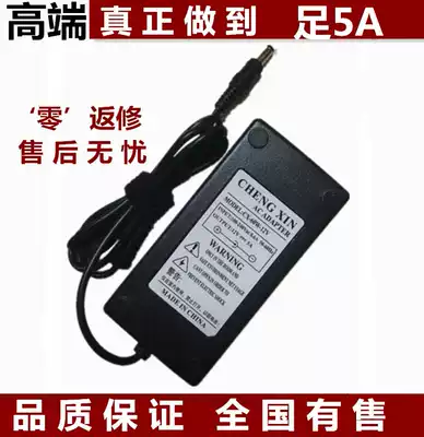 12V5a power adapter 12v5a LCD monitor power supply 12v switch monitoring power supply direct charge power supply