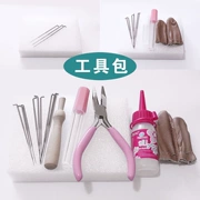 Tự làm handmade len cảm thấy trêu đùa công cụ thiết lập Kit - Công cụ & vật liệu may DIY