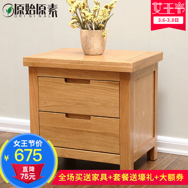 ԭʼԭ�ؼ�Լ��ͷ��X-CTG04