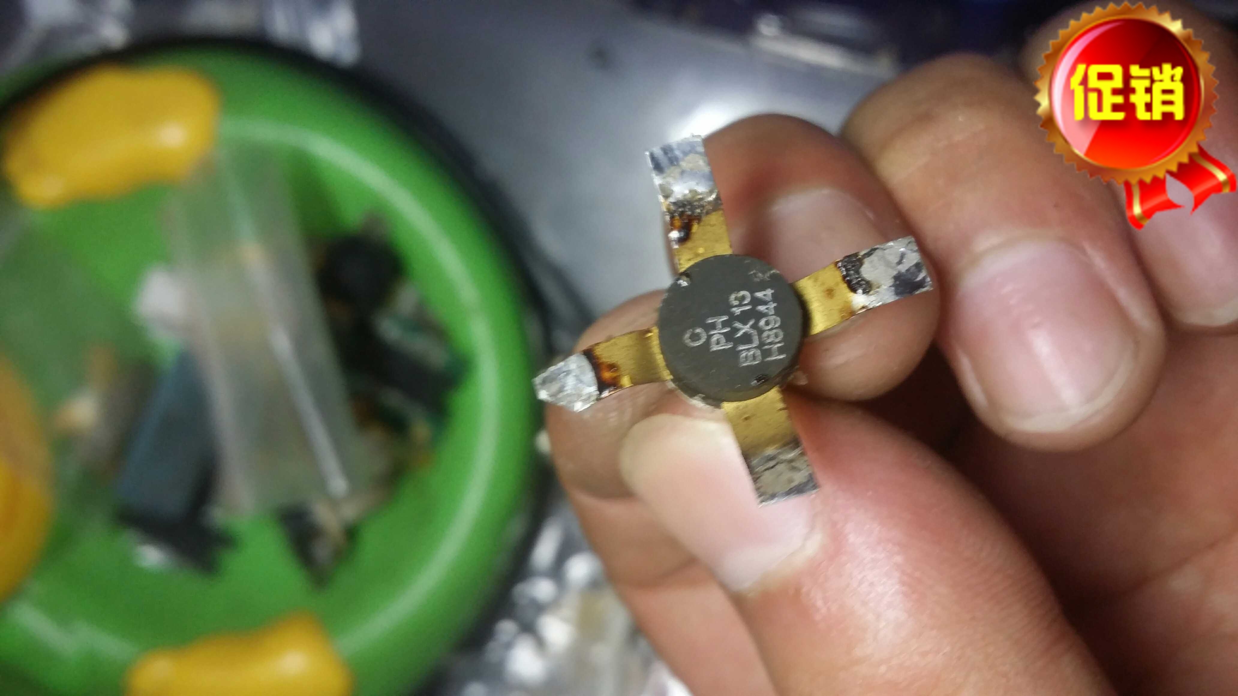 Import of old models BLX13 safeguard (physical store operation) Franchised High Frequency Pipe Dismantling ATC capacitive