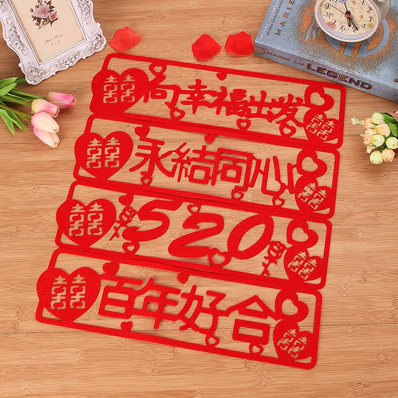 Wedding car decoration waterproof license plate with non - woven fabric wedding products festive personality car layout sticker words
