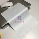 Белая ультра -высокая температура высокая температура теплопередача Ультра -фабричные стекалы ткани ткань на заказ ткань ткань ткань и вытирать пианино ткань