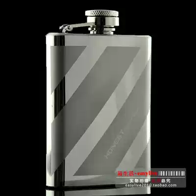 Baicheng 304 stainless steel jug (4oz mirror sandblasted) convenient portable small hip jug 4oz