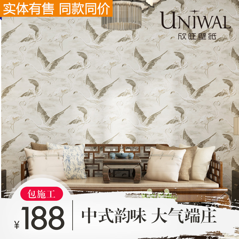 �����̽�����ʽ��ֽCHI35100