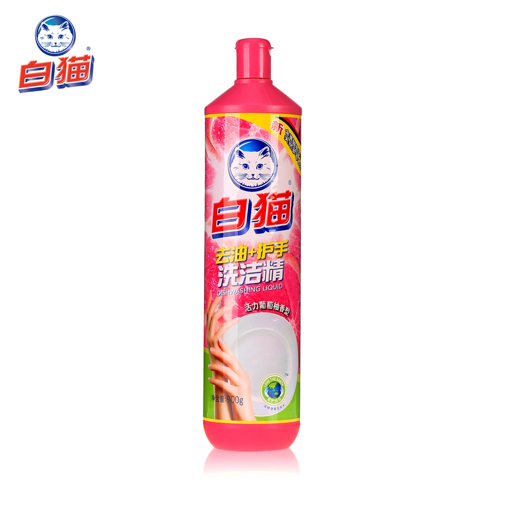 和优品 白猫 去油+护手洗洁精 呵护双手快速去油 900g
