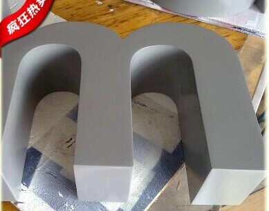 Tin baking paint LED resin word luminous word door head signboard production advertising word crystal word tin word custom