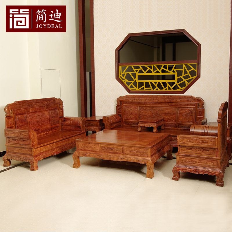 ��Ϻ�ľɳ��JD069