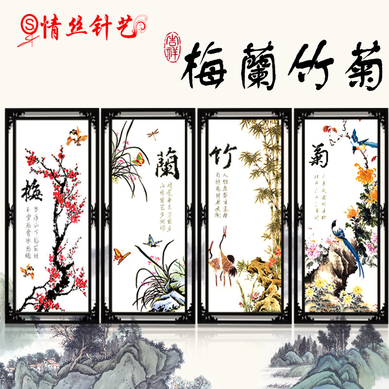 ��˿����ʮ����5176÷�����