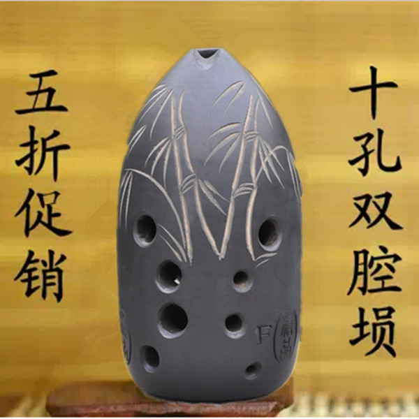 XI`AN TAOYU SPECIALTY NEW PROFESTION 2 -CAVITY TEN -HOLE ? G  F Ư  10- Ȧ   ȫ  