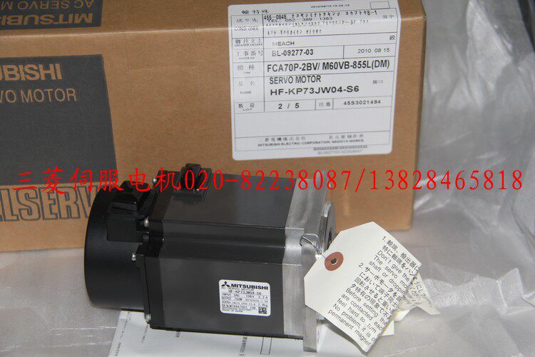 HF-KP73JW04-S6 brand new original spot price and confirm after contacting the store