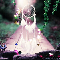Indian dream catcher wind chimes hanging material White feather jewelry Feather pendant Indoor car birthday gift