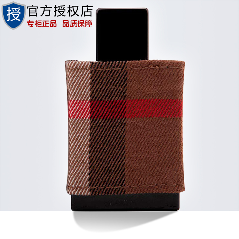 Burberry博柏利伦敦男士淡香水30/50/100ml新 持久正品 烟草味
