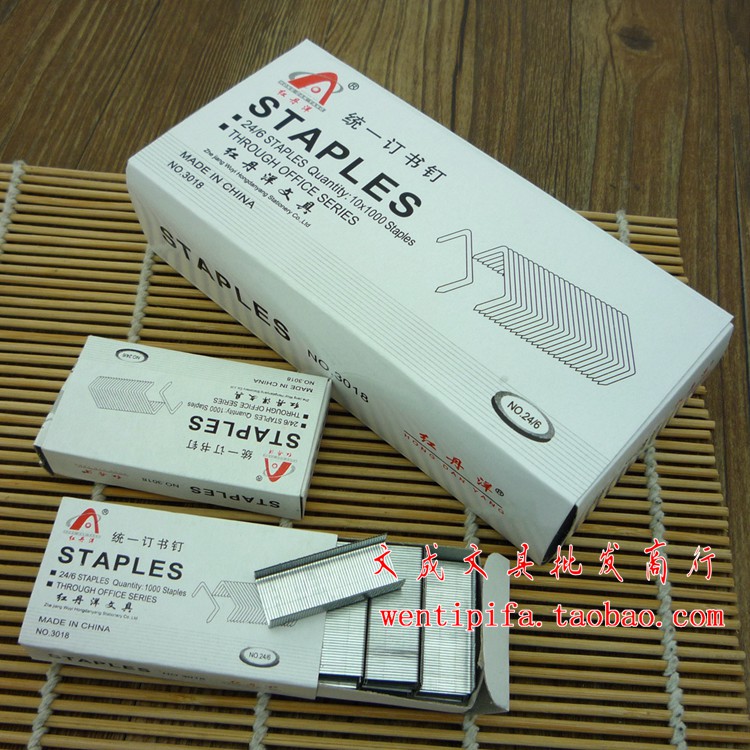 Hongdanyang 3018 unified staples 24 6 12# nails 40g small box One price is a small box